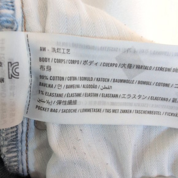 Abercrombie & Fitch Women's Flare Wide Leg Jeans Size 14 (Plus) - Light Blue - Picture 9 of 9